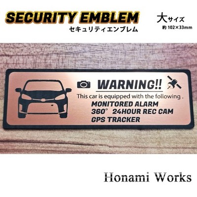Anonymous guaranteed New model Aqua MXPK10 GR SPORT security emblem sticker larg