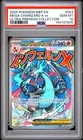 2025 POKEMON MEP EN-ME BLACK STAR PROMO #023 MEGA CHARIZARD X EX PSA 10