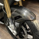 100% Real Carbon Fiber Front Fender For S1000RR 2019 - 2026 Mudguard Fairing