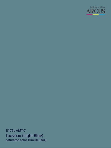 Arcus #E1005 Enamel Paint Set Mid-WW2 Soviet Fighters 6colors 10ml for Model Kit - Picture 8 of 14