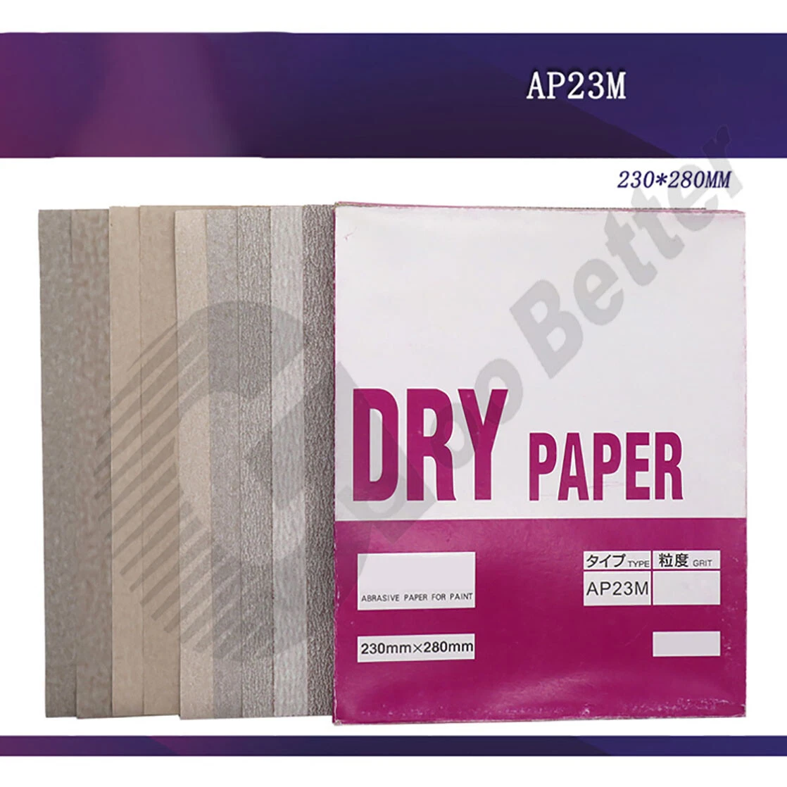 Dry Sandpaper AP23M P120 P150 P1000 Special for lacquer Rectangular Sandpaper