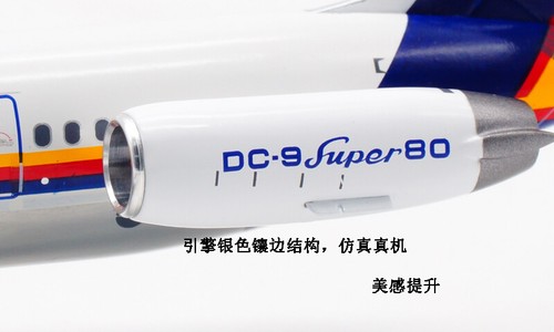 1:200 JC Wings TDA Domestic Airlines MD-81 Airplane Diecast Aircraft Model - Picture 12 of 16