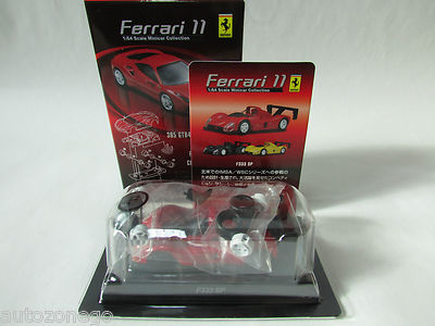 ダイドー 1/64 scale mini car kit Ferrari KYOSHO 1/64 MINICAR COLLECTION KIT 11 FERRARI F333 SP RED WITH