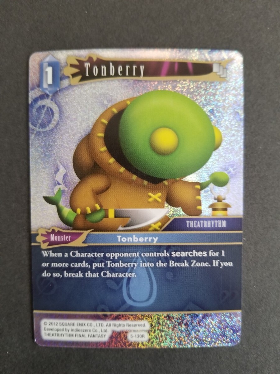 mtg final fantasy tonberry MTG Random Singles Pack (The...WAIT WHAT? Pack) main image 1