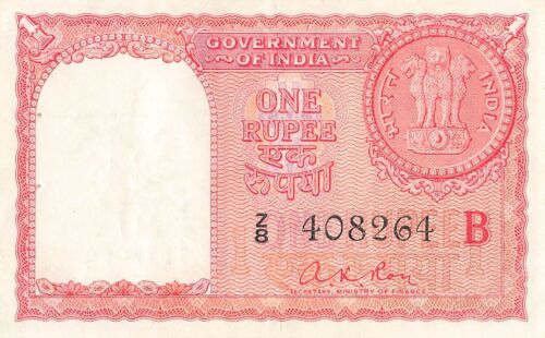 India 1 Rupee 1957 AU - Picture 1 of 2