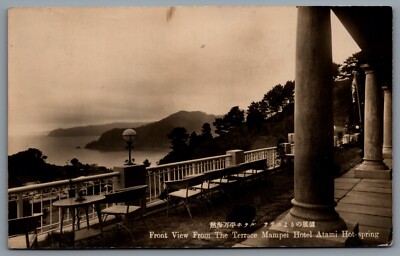 Postcard RPPC c1928 Atami Hot Sping Japan Front View Terrace Mampei Hotel 