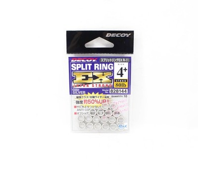 Decoy R-11 Split Ring EX Extra Strong Size 4+ (8144)