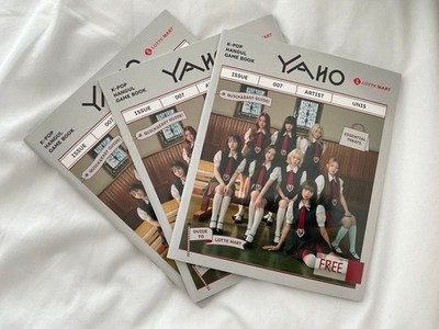 Free magazine with UNIS member trading card Lotte Mart YAHOO