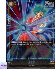 Son Goku FB02-119 Prices | Dragon Ball Fusion World Blazing Aura