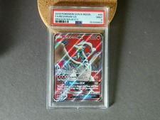 POKEMON SUN & MOON DRAGON MAJESTY #65 FULL ART/RESHIRAM GX PSA 9 on eBay
