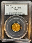 2008-W $5 Burnished Tenth Ounce Gold Eagle PCGS MS70
