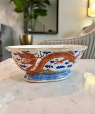ANTIQUE CHINESE PORCELAIN DRAGON SERVING BOWL 7 1/2 X 5 3/4