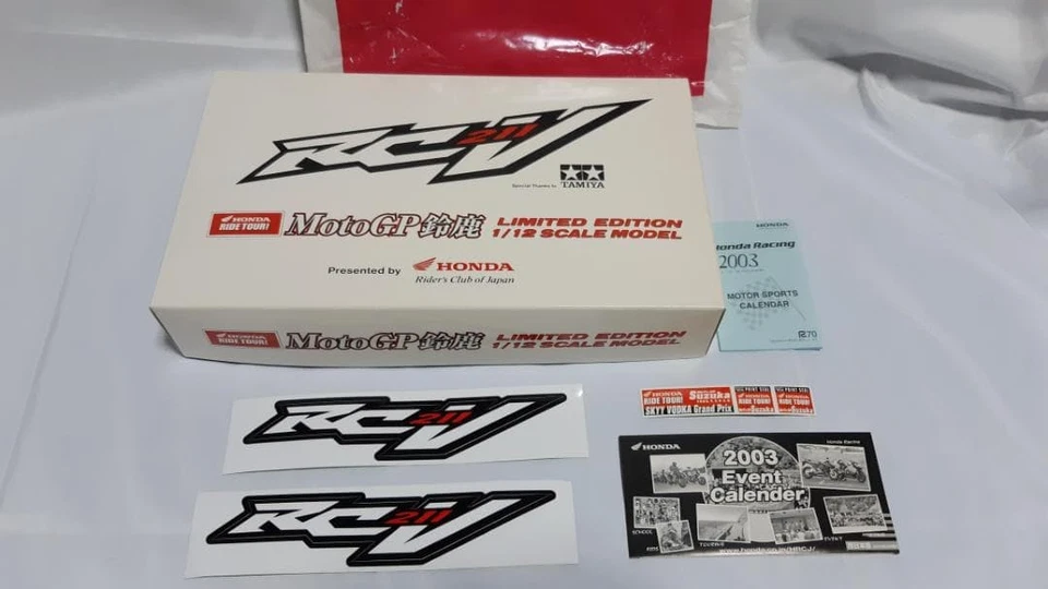 Tamiya Rc211v Motogp Suzuka Limited Edition 1/12 Scale Motorcycle Model Kit - Image 2 of 4