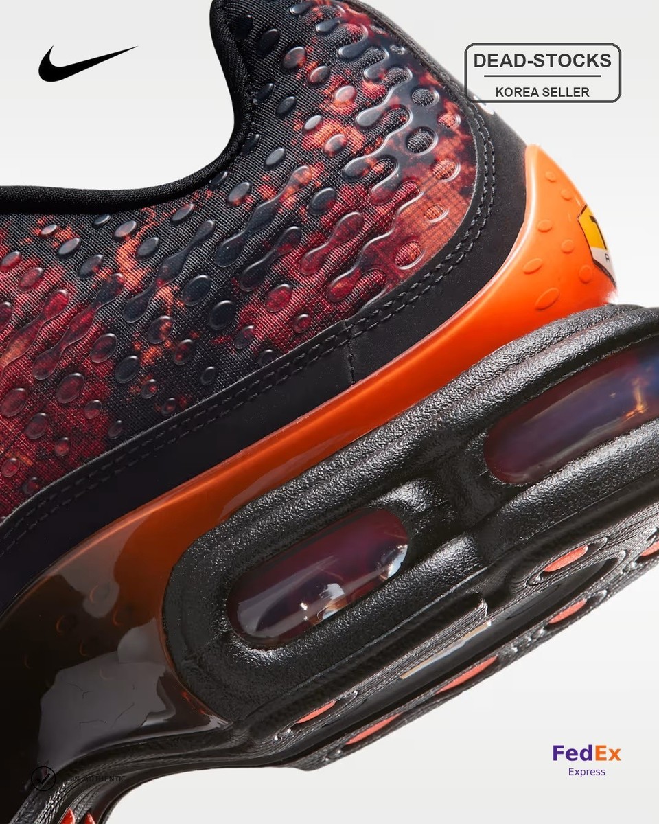 Nike Men's Air Max Plus 7 Premium IO9556-600 Expeditedship — product photo 8 of 8