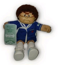 Boy Cabbage Patch Kid Complete Outfit Brown Curly Hair / Eyes Glasses Birth Cert
