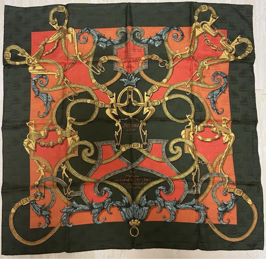 HERMES 90 silk scarf L'INSTRVCTION DV ROY France 417