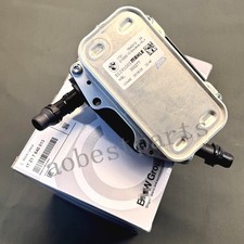 New Auto Trans Oil Cooler 17217640013 For Bmw X1 X2