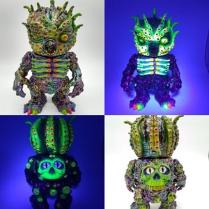 Mvh Sofubi | eBay