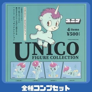 Unico Figure | eBay