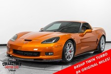 2009 Atomic Orange Chevrolet Corvette   | C6 Corvette Photo 1