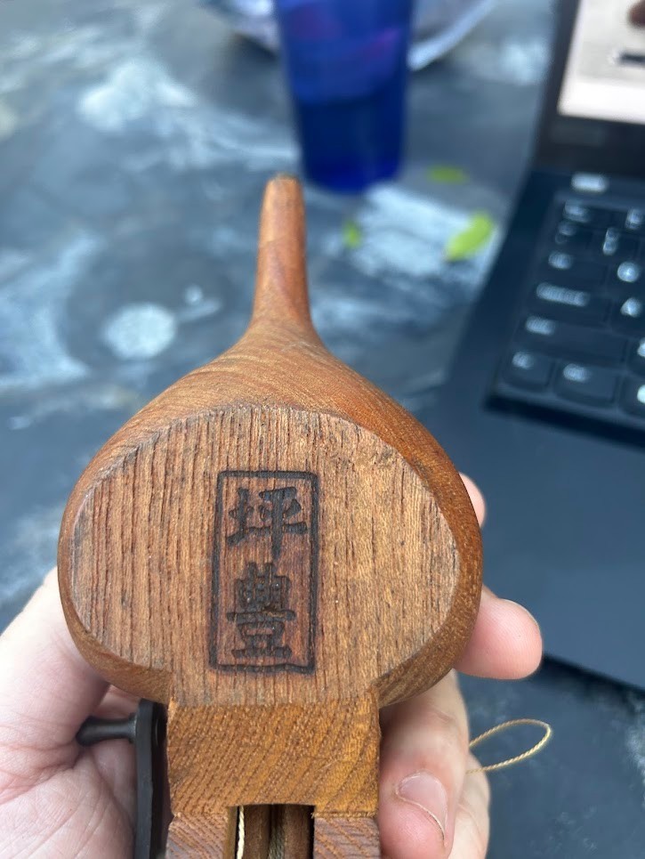 Antique 墨壺 Sumitsubo Ink Line 坪豊 Tsubo Toyo Signed Keyaki Wood