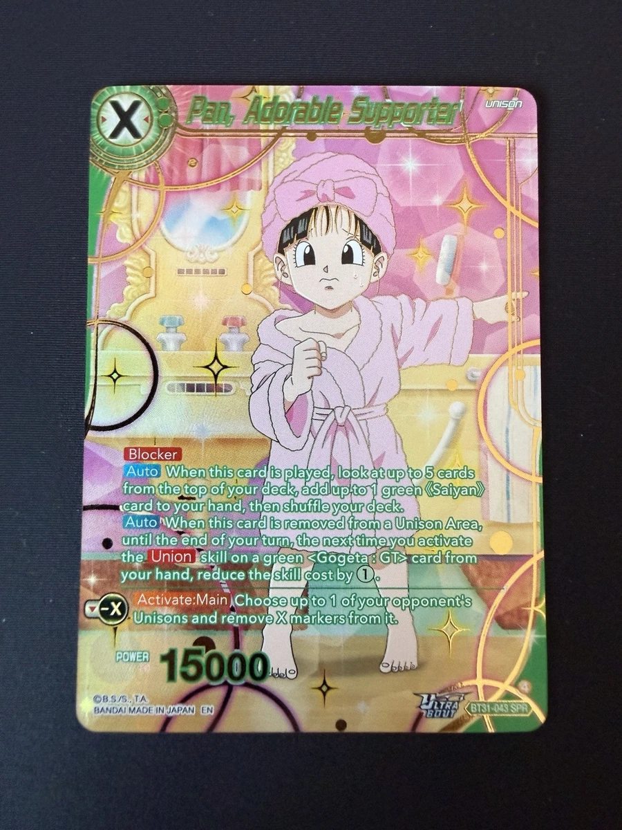 Dragon Ball CCG Trading Card Games in English for sale | eBay