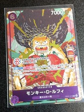 Monkey.D.Luffy [Bandai Card Games Fest] OP07-073 Prices | One