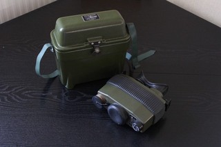 British Military GS907 4E Steadyscope Gyroscopically Stabilised Monocular & Case