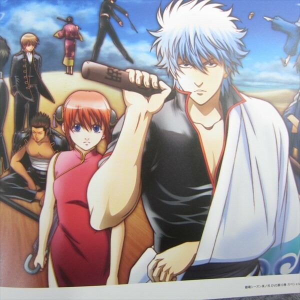 GINTAMA DVD&CD Jacket Art Works 2006-2009 Illustration Ltd Fan