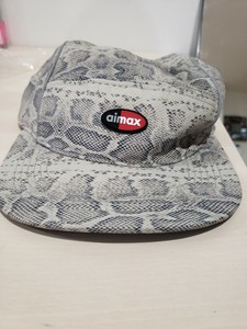 air max supreme hat