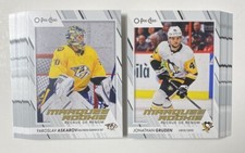 2023-24 UD O-Pee-Chee Marquee Rookies Singles #541-600 (Pick Your Own)