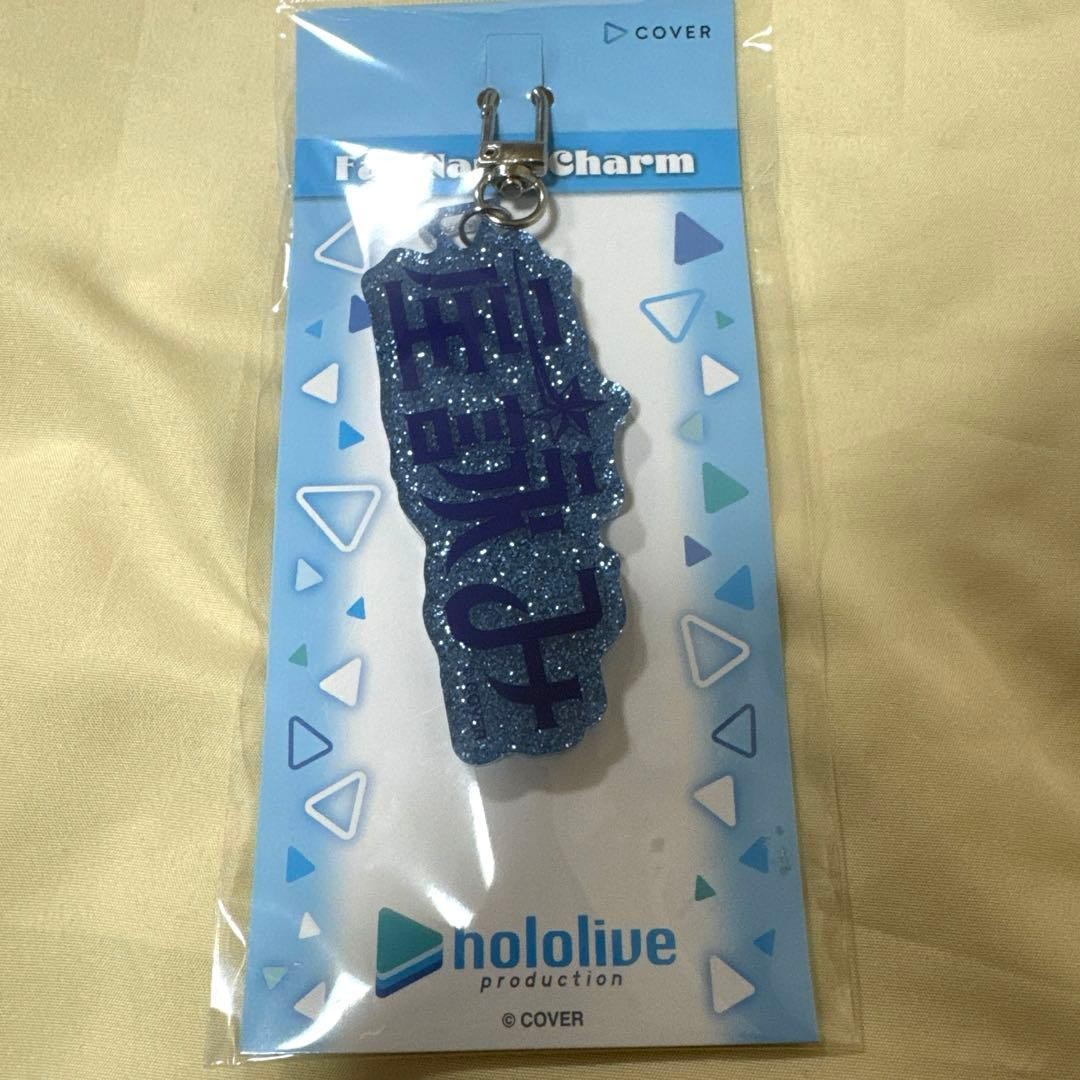 Hololive Fan Name Charm Hoshimachi Suisei Hoshiyomi | eBay