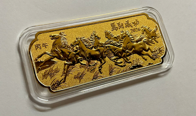 LOT OF 4 - 2026 Chinese Zodiac Year of the Horse Commemorative