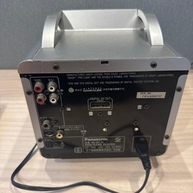 JUNK Panasonic Q Gamecube console SL-GC10 DVD Player Hybrid Used UNTESTED as is