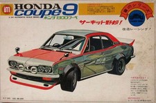1 24 Honda 1300 Coupe Motorized Kit 182 Ikko Models