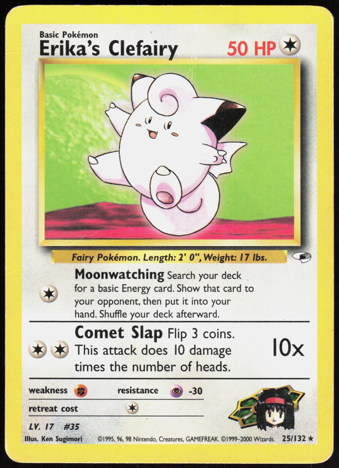 Gym Heroes Erika's Clefairy 25/132 Rare Pokemon Unlimited DMG