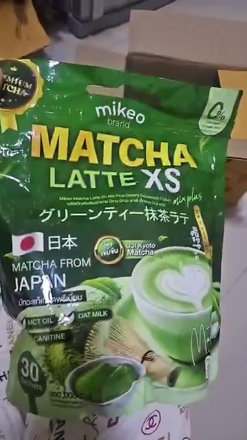 Mikeo Matcha Fiber XS Premium Matcha Green Tea Fiber Drink Mix