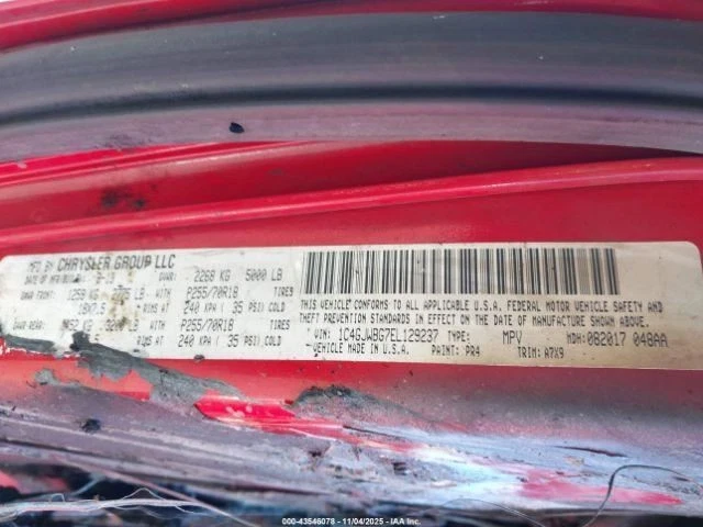 Transfer Case VIN W 6th Digit Jk Body 3.6L Manual Fits 07-18 WRANGLER 979955 - Image 4 of 4