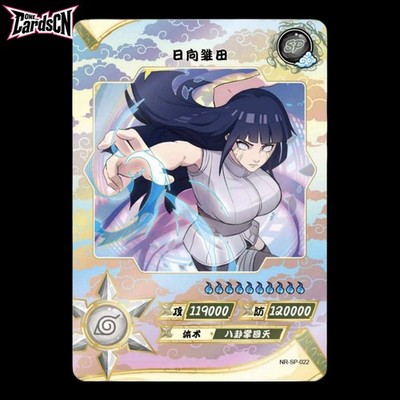 Hyuga Hinata NR SP 022 Naruto Kayou Chinese NM IN STOCK Anime Trading Cards TCGs