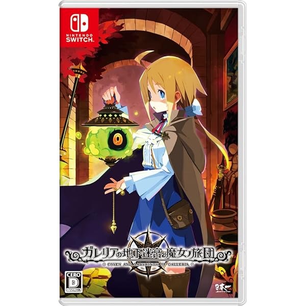 Unopened SW Labyrinth of Galleria Coven of Dusk Nintendo Switch Nippon Ichi FS