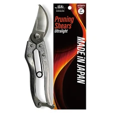 SUIZAN Bypass Pruning Shears 8” Forged Aluminum Handle Garden Scissors