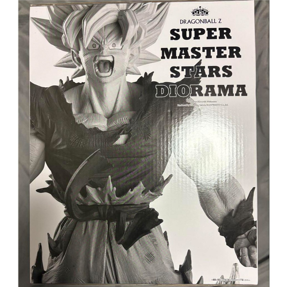 Ichiban Kuji DRAGONBALL Z DIORAMA THE ORIGINAL Figure Super Saiyan