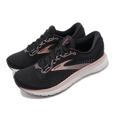 brooks glycerin 18 pink