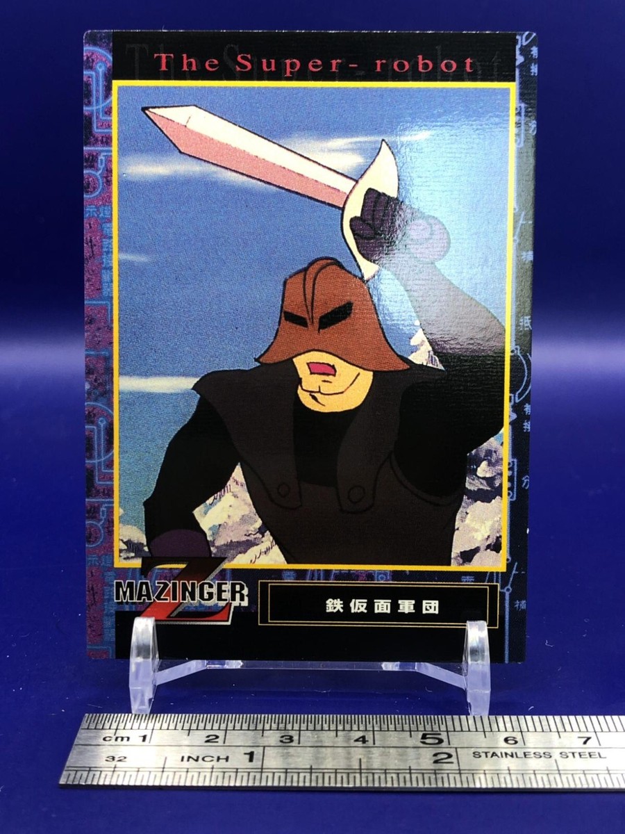 Iron Masks 88 Mazinger Z Card Amada 1997 Japanese | eBay