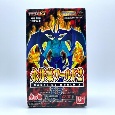 Devilman Cutie Honey Mini Figure Nagai Go World 2 HG EX Gashapon