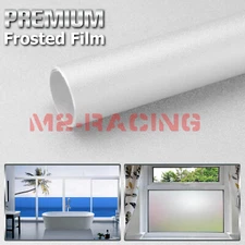 4"x8" Sample Frosted Film Glass Home Bathroom Window Security Privacy #01