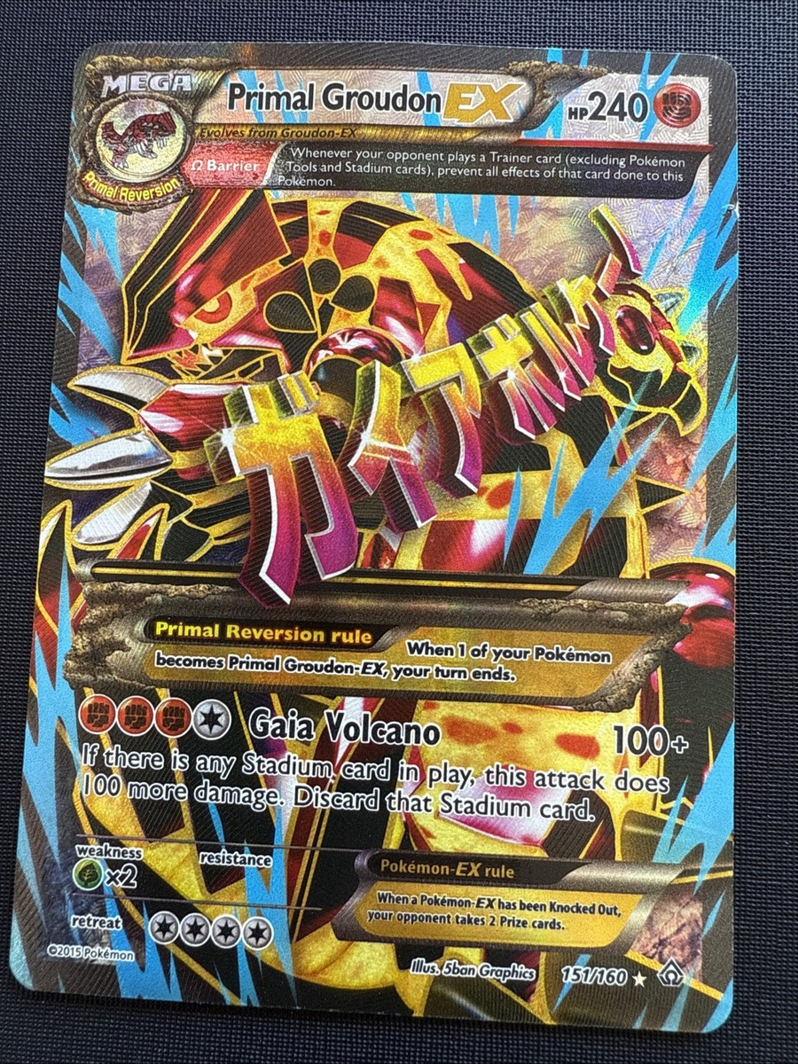 Primal Groudon Gx 151/160 2015 MP Primal Groudon Gx 151/160 2015 MP