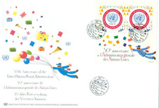 United Nations Geneva 2001 FDC 50th Anniversary Postal Administration Minisheet