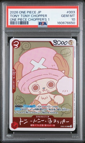 2026 ONE PIECE JAPANESE PROMOS ONE PIECE CHOPPER'S 1 TONY TONY CHOPPER PSA 10