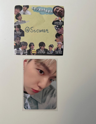 EXO D.O. Baekhyun 7th Album Exist Photocard Pc Pob